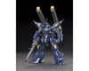 1/144 HGBF #08 Kampfer Amazing "Gundam Build Fighters" Plastic Model Kit