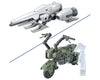 Bandai Option Parts Set Gundam 20 (Ride-On SET) , Bandai Hobby   (BAN5072028)