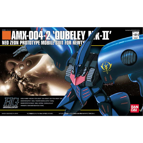 Bandai HGUC #011 1/144 AMX-004-2 Qubeley Mk-II Model Kit   (BAS1076370)