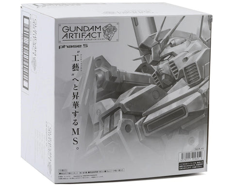 Bandai Shokugan Gundam Artifact #05 - Assortment   (BAS2729680)