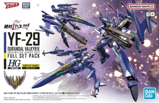 Bandai HG Macross Delta the Movie: Absolute Live!!!!!! YF-29 Durandal Valkyrie (BAN5065691)