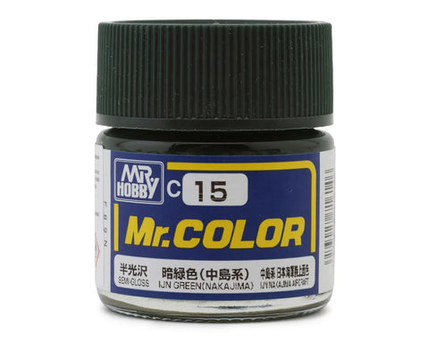 GSI Creos Mr. Hobby C15 Semi-Gloss IJN Green Nakajima Acrylic Hobby Paint (10ml)  GUZC015)