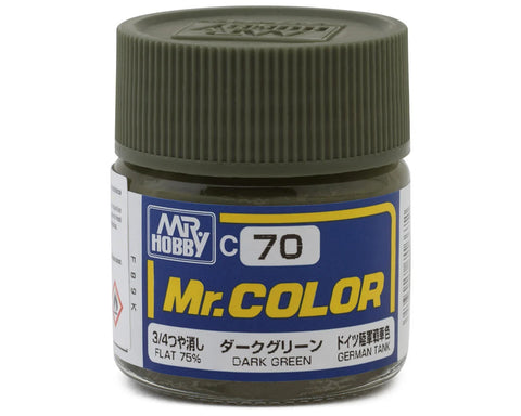 GSI Creos Mr. Hobby C70 Flat Dark Green Acrylic Hobby Paint (10ml)   (GUZC070)