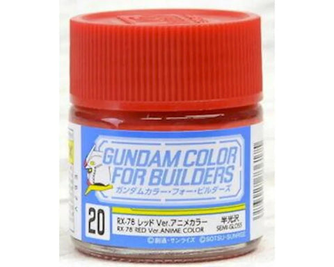 GSI Creos *BC* UG20 RX-78-2 RED ANIME 10ML  (GUZUG20)