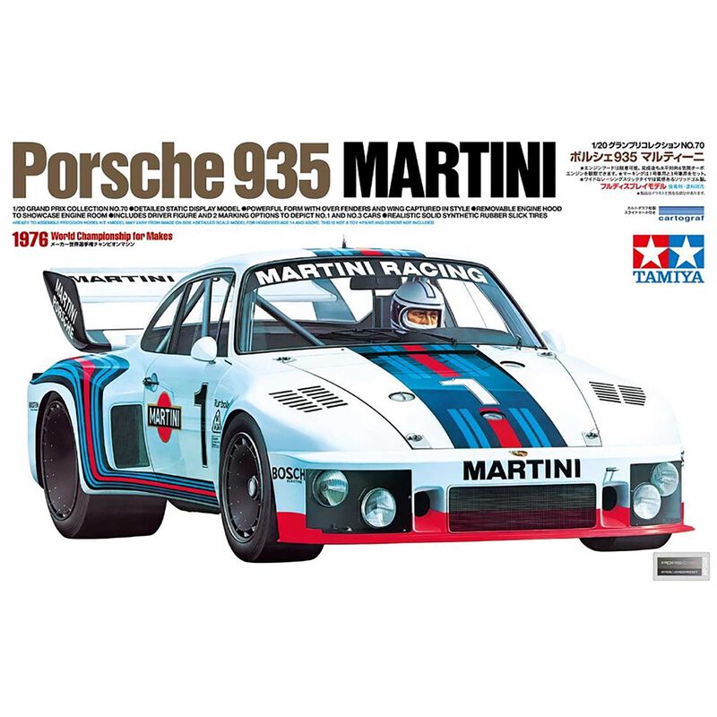 Tamiya 1/20 Porsche 935 Martini (TAM20070)