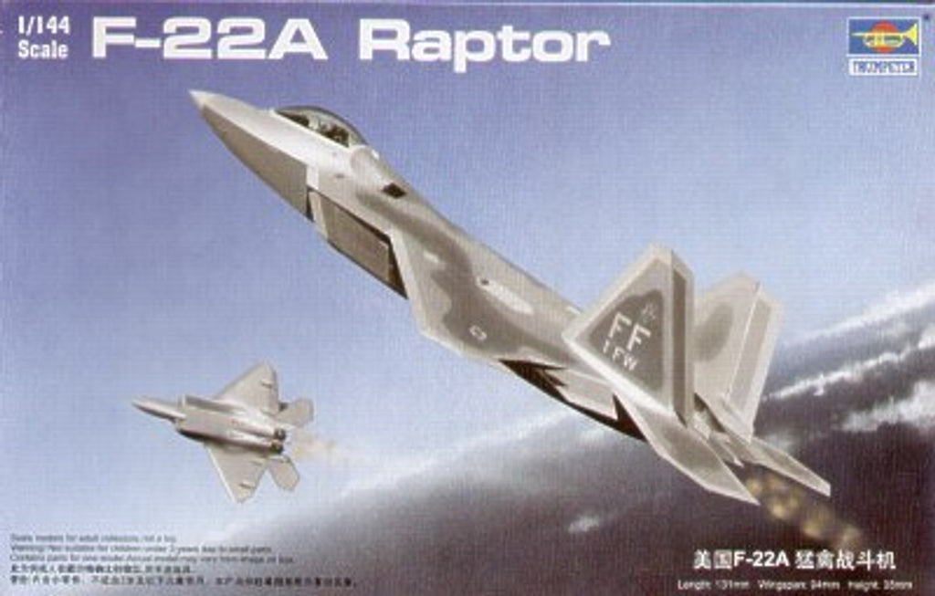 Trumpeter Scale Models 1/144 F22a Raptor Fighter  (TSM1317)