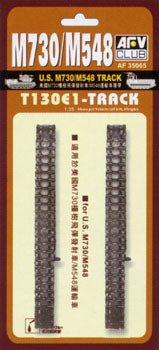 AFV 1/35 T130E1 Track for US M730/M548   (AFV35065)