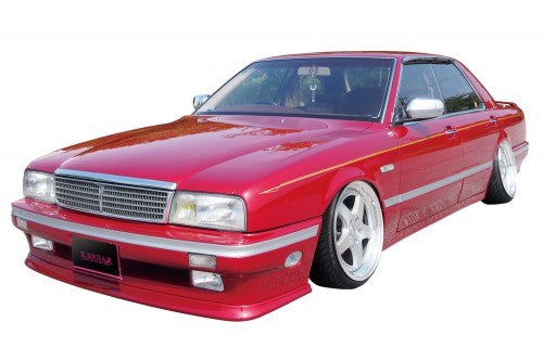Aoshima 1/24 1989 Nissan Cima Y31 4-Door Luxury Car  (AOS63262)