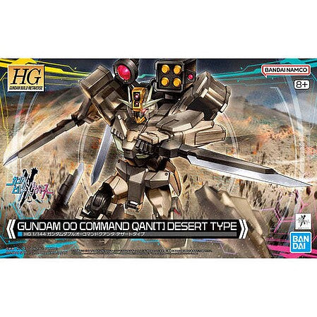 HG Gundam - Gundam 00 Command Qan[T] (Desert Type)  (BAN5066695)