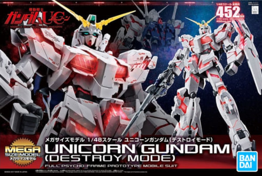 Bandai 1/48 Mega Size Series: Unicorn Gundam Destroy Mode Full Psycho-Frame Mobile Suit )BAN5057986)