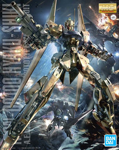 Bandai MG 1/100 Hyakushiki Ver.2.0   (BAN5061592)