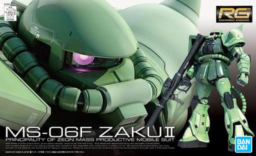 Bandai 1/144 Gundam Real Grade Series: #004 MS06F Zaku II (BAN5061596)