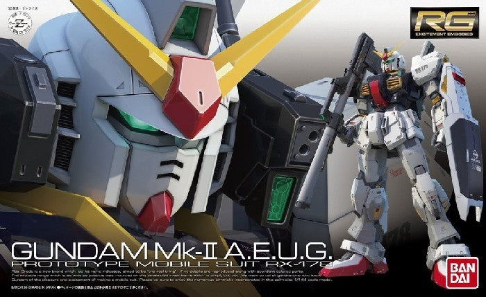 Bandai 1/144 Gundam Real Grade Series: #008 RX178 Gundam MK II AEUG (BAN5061598)