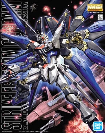 Bandai MG Gundam - ZGMF-X20A Strike Freedom Gundam (BAN5061606)