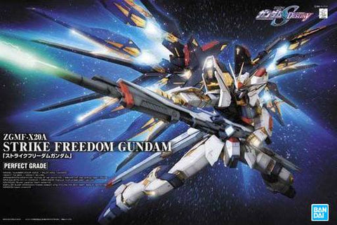 Bandai 1/60 Perfect Grade Series: ZGMF-X20A Strike Freedom Gundam (BAN5063056)