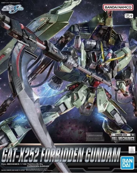 Bandai 1/100 Gundam Seed Full Mechanics Series: GAT-X252 Forbidden Gundam (BAN506429)