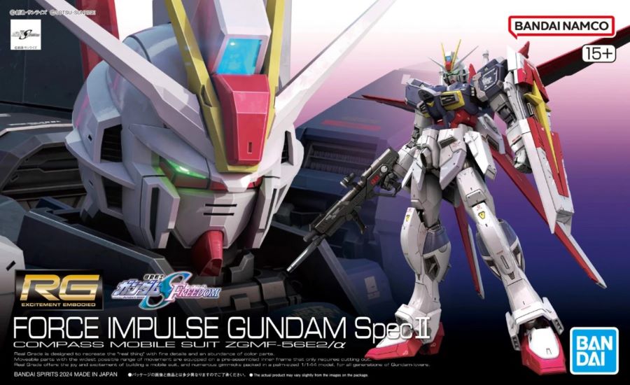 Bandai 1/144 Real Grade Series: #039 Freedom ZGMF56E2 Force Impulse Gundam   (BAN5066289)