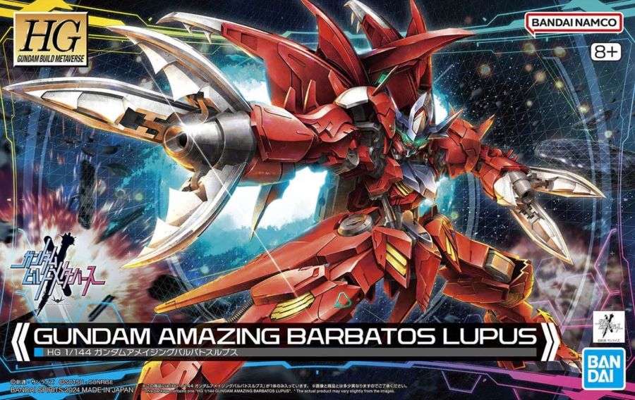 Bandai 1/144 HG Gundam Build Metaverse Series: #11 Gundam Amazing Barbatos Lupus  (BAN5066699)