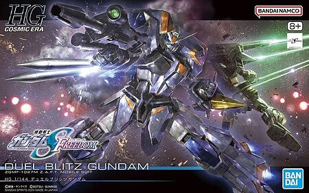 Bandai Duel Blitz Gundam   (BAN5066700)