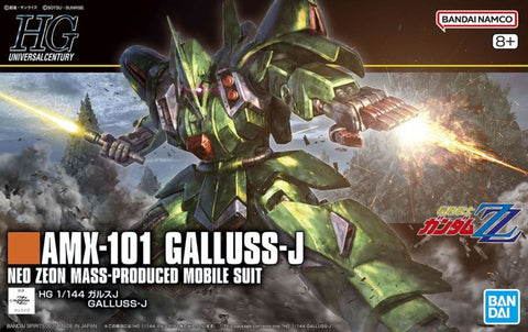 Bandai 1/144 HG Universal Century: #262 AMX101 Galluss-J Neo Zeon Mass Produced Mobile  Suit (BAN5068845)