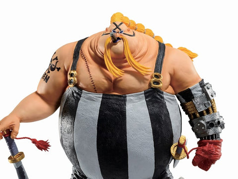 Bandai  Ichibansho Queen (The Fierce Men Who Gathered at the Dragon)    (BAS60180)