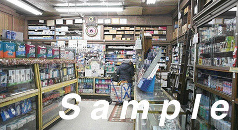 Small Store #1 Picture Window Photo Interior (195-1309)