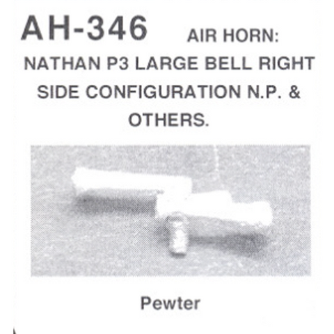 Walthers Air Horn: Nathan P3 Large Bell (235-346)