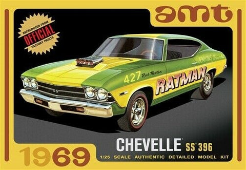 AMT 1/25 1969 Chevelle SS396 Car (AMT1138)
