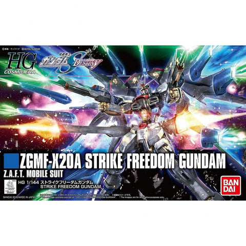 BANDAI 1/144 HG Universal  Strike  Century Series: 201 Freedom Gundam(BAN5055610)