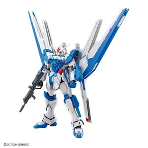 Gundam Helios Gundam Breaker Battlogue (BAN2555014)