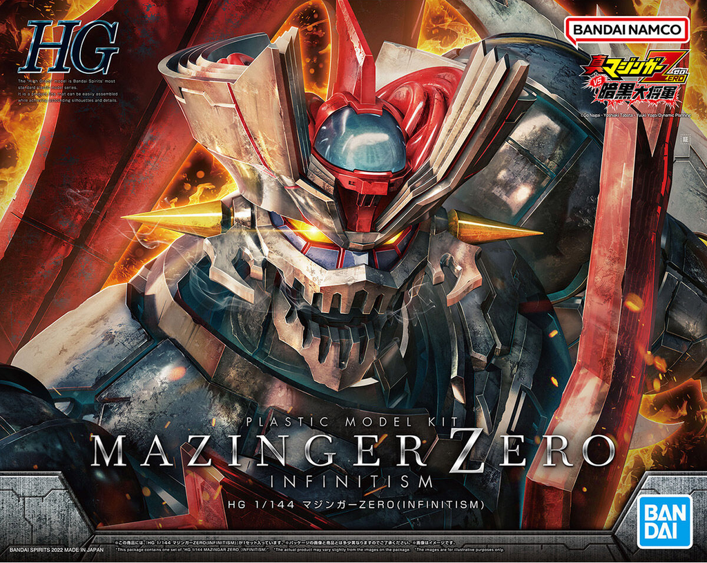 Bandai 1/144 HG SERIES Mazinger Zero (INFINITISM) (BAN5064020)