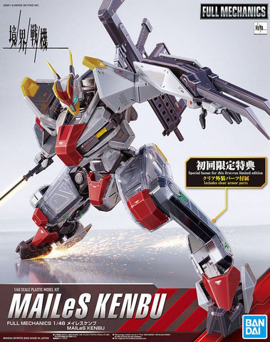 Bandai 1/48 MAILES KENBU MECHANICS (BAS2590650)