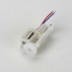 E-Flite Replacement Servo Mechanics: Short Throw  (EFLH1066)