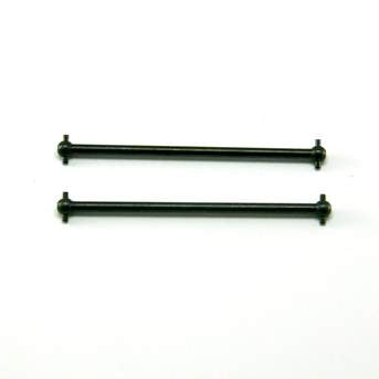 RedCat Racing Dogbones 87mm Measuring End (RDC08059)