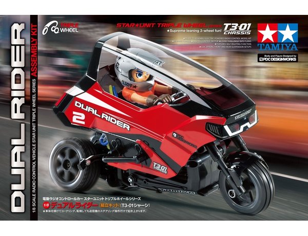 Tamiya 1/8 R/C Dual Rider Trike Kit  T3- (TAM57407)