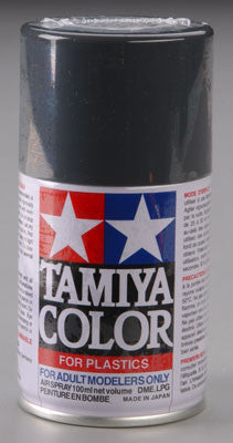 Tamiya Spray Lacquer TS-4 German Gray 3 oz    (TAM85004)