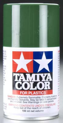 Tamiya Spray Lacquer TS-43 Racing Green 3 oz (TAM85043)