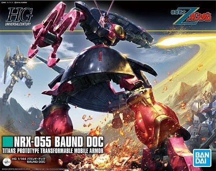 Bandai 1/144 HGUC #235 Baund-Doc Zeta Gundam (BAN5058822)